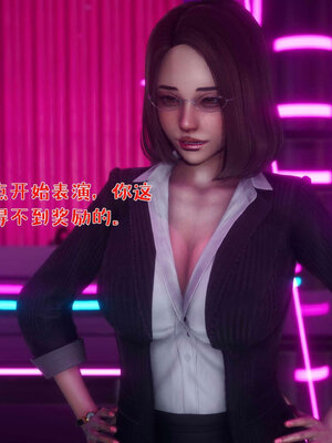 [qmsuzi] 性能力超强的我怎么可能会戴绿帽 番外03_129