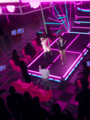 [qmsuzi] 性能力超强的我怎么可能会戴绿帽 番外03_141