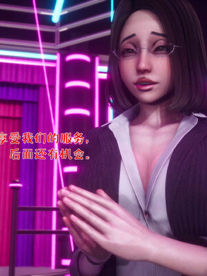 [qmsuzi] 性能力超强的我怎么可能会戴绿帽 番外03_142