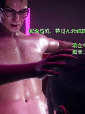 [qmsuzi] 性能力超强的我怎么可能会戴绿帽 番外03_149