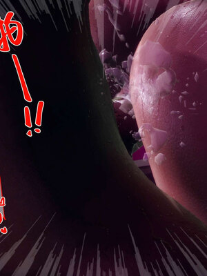 [qmsuzi] 性能力超强的我怎么可能会戴绿帽 番外03_182