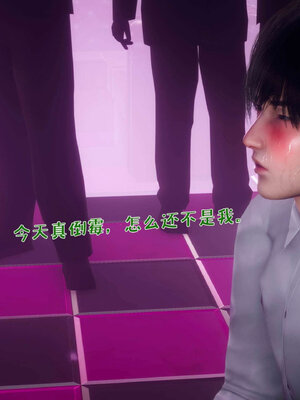 [qmsuzi] 性能力超强的我怎么可能会戴绿帽 番外03_184