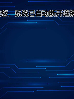 [qmsuzi] 性能力超强的我怎么可能会戴绿帽 番外03_189