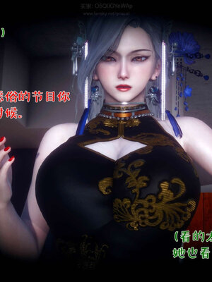 [qmsuzi] 性能力超强的我怎么可能会戴绿帽 番外03_190