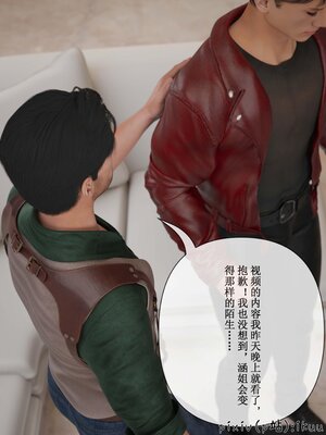 [ikuu]玫瑰的沉沦11_023