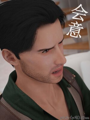 [ikuu]玫瑰的沉沦11_030