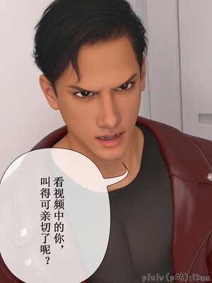 [ikuu]玫瑰的沉沦11_035