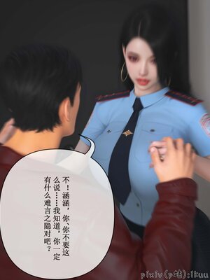 [ikuu]玫瑰的沉沦11_041