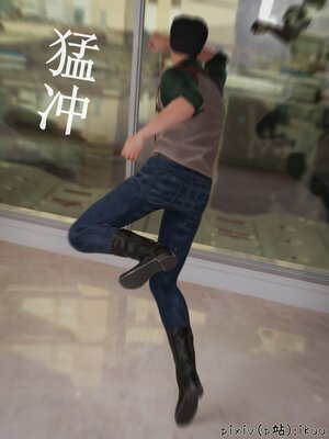 [ikuu]玫瑰的沉沦11_060