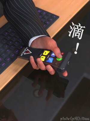 [ikuu]玫瑰的沉沦11_072