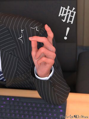 [ikuu]玫瑰的沉沦11_076