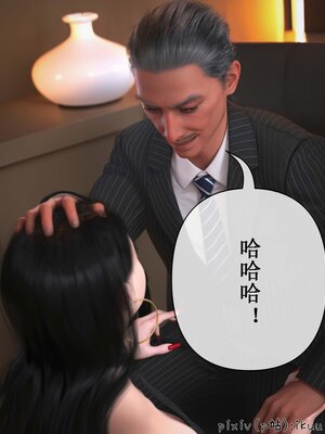 [ikuu]玫瑰的沉沦11_089