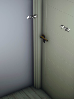 [qmsuzi] 性能力超强的我怎么可能会戴绿帽 日常篇_003