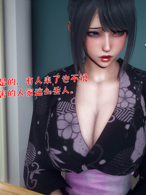 [qmsuzi] 性能力超强的我怎么可能会戴绿帽 日常篇_019