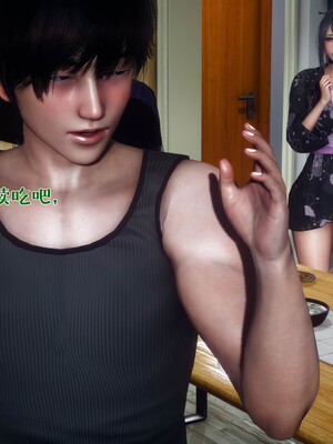 [qmsuzi] 性能力超强的我怎么可能会戴绿帽 日常篇_030