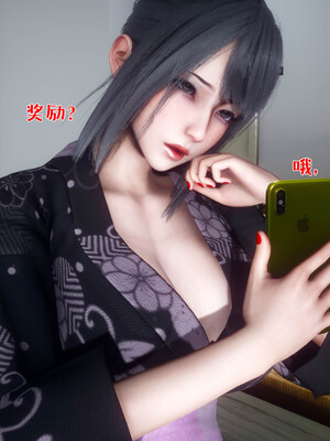 [qmsuzi] 性能力超强的我怎么可能会戴绿帽 日常篇_036