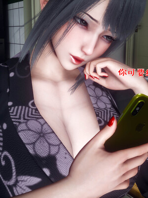 [qmsuzi] 性能力超强的我怎么可能会戴绿帽 日常篇_044