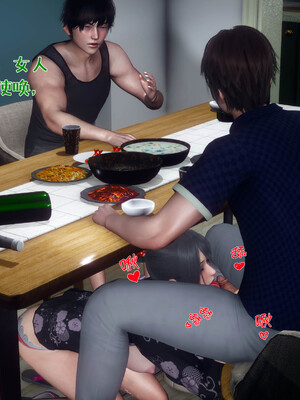 [qmsuzi] 性能力超强的我怎么可能会戴绿帽 日常篇_092