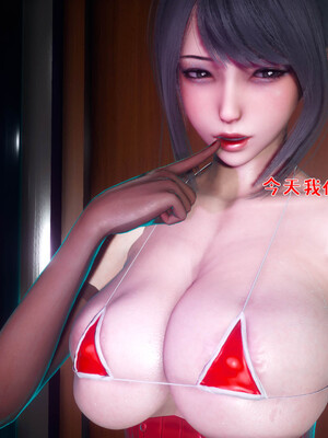 [qmsuzi] 性能力超强的我怎么可能会戴绿帽 日常篇_126