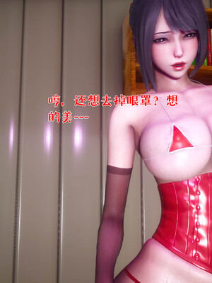 [qmsuzi] 性能力超强的我怎么可能会戴绿帽 日常篇_133