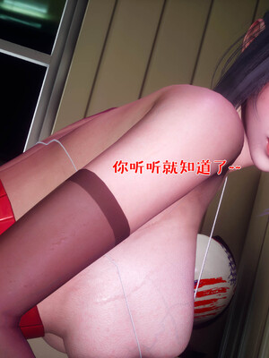 [qmsuzi] 性能力超强的我怎么可能会戴绿帽 日常篇_157