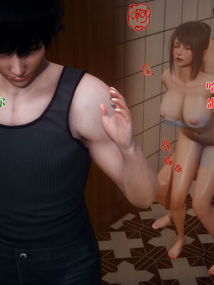 [qmsuzi] 性能力超强的我怎么可能会戴绿帽 日常篇_196