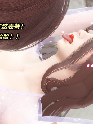 [Ali]催眠我的美女教师03_198