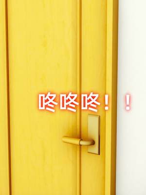 [Ali]催眠我的美女教师03_203