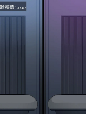 [BlackGG]니 엄마 쩔더라|你媽媽真棒 ~군대편|軍旅篇~ 1~3부[中国翻訳][無修正]_123