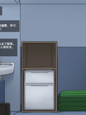 [BlackGG]니 엄마 쩔더라|你媽媽真棒 ~군대편|軍旅篇~ 1~3부[中国翻訳][無修正]_380