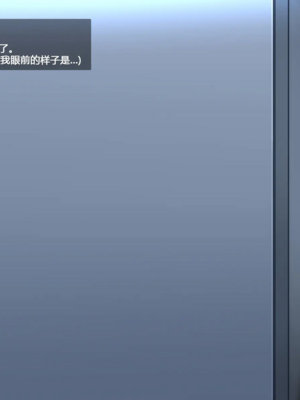 [BlackGG]니 엄마 쩔더라|你媽媽真棒 ~군대편|軍旅篇~ 1~3부[中国翻訳][無修正]_393