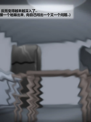 [BlackGG]니 엄마 쩔더라|你媽媽真棒 ~군대편|軍旅篇~ 1~3부[中国翻訳][無修正]_413