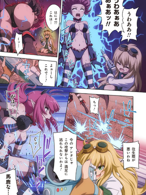 [I-Rabi (Rabi)] ピュアソルジャー・オトメイデン #10X. 女王への道_21_tdci