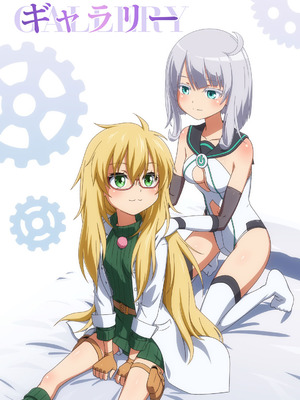 [I-Rabi (Rabi)] ピュアソルジャー・オトメイデン #10X. 女王への道_60_pivi