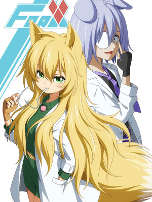 [I-Rabi (Rabi)] ピュアソルジャー・オトメイデン #10X. 女王への道_61_otsf