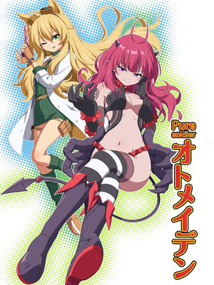 [I-Rabi (Rabi)] ピュアソルジャー・オトメイデン #10X. 女王への道_63_qyxv