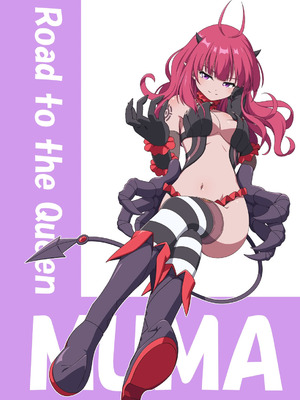 [I-Rabi (Rabi)] ピュアソルジャー・オトメイデン #10X. 女王への道_64_mfxh