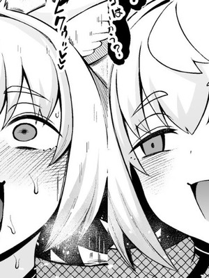 [あんこまん] 狐鳴紺子郎、ゴブリン退治任務を思い出す…❤ [黎欧出资汉化]