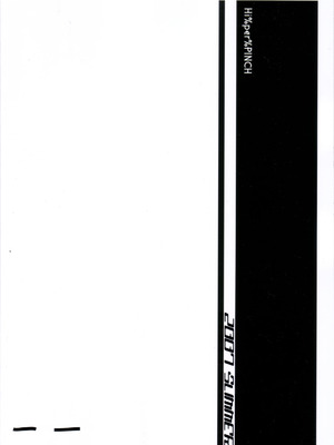 (C72) [ハイパーピンチ (clover)] 夏 in サマー (らき☆すた) [中国翻訳]_34_fqli