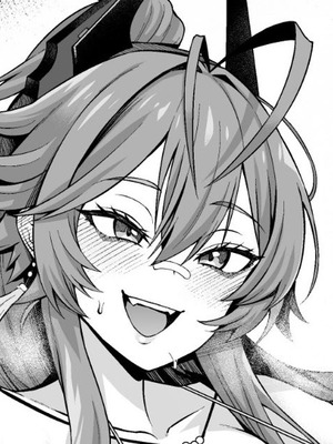 [あんこまん] レッドフード、路地裏でチンピラと…❤ (勝利の女神：NIKKE)