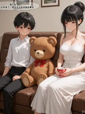 [溶洞里的毛毛虫二号机] 小西的美母教师_00266