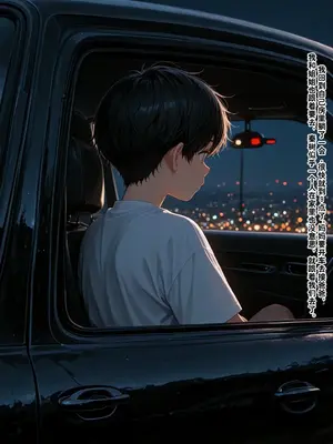 [溶洞里的毛毛虫二号机] 小西的美母教师_00382