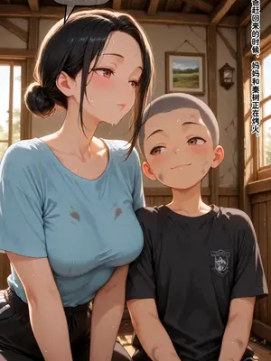 [溶洞里的毛毛虫二号机] 小西的美母教师_00642