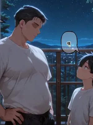 [溶洞里的毛毛虫二号机] 小西的美母教师_00670