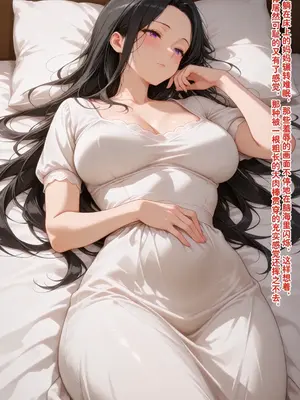 [溶洞里的毛毛虫二号机] 小西的美母教师_00674