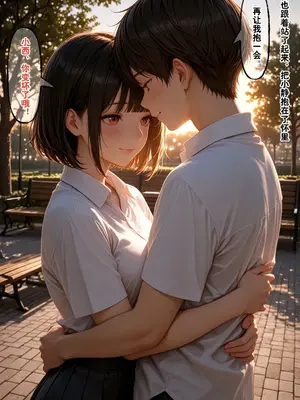 [溶洞里的毛毛虫二号机] 小西的美母教师_00770