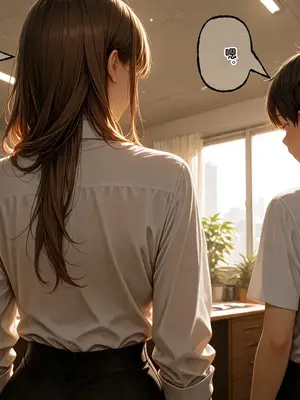 [溶洞里的毛毛虫二号机] 小西的美母教师_00774