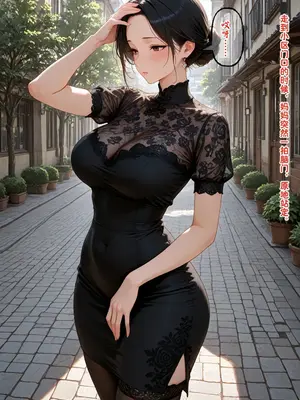 [溶洞里的毛毛虫二号机] 小西的美母教师_01292