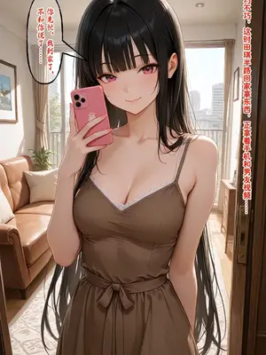 [溶洞里的毛毛虫二号机] 小西的美母教师_01396