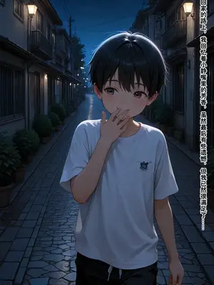 [溶洞里的毛毛虫二号机] 小西的美母教师_01506